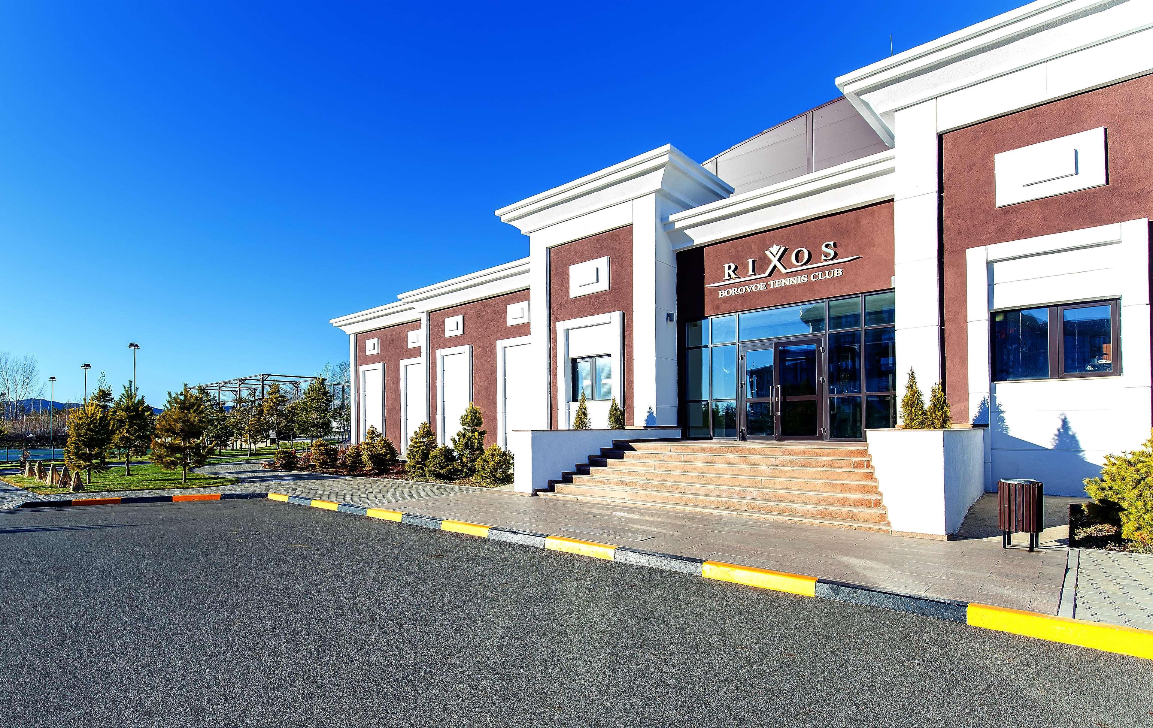 Rixos Borovoe Hotel Shchūchīnsk Bagian luar foto The entrance of the club